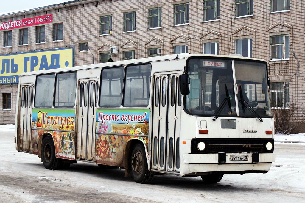 Вологодская область, Ikarus 260.02 № 508