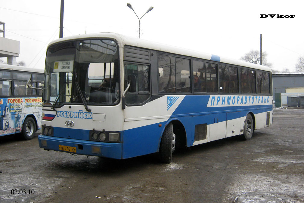 Приморский край, Hyundai AeroCity 520 № 500