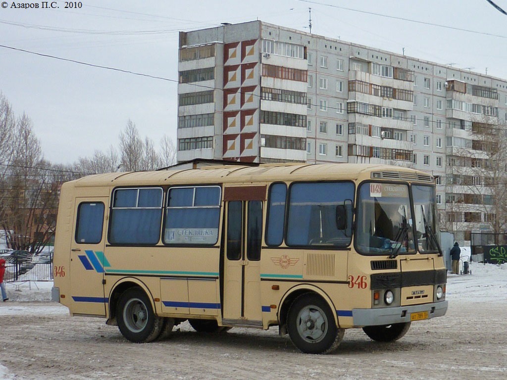 Омская область, ПАЗ-32053 № 346