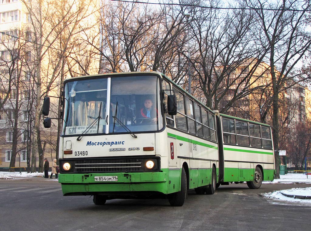 Москва, Ikarus 280.33M № 03480