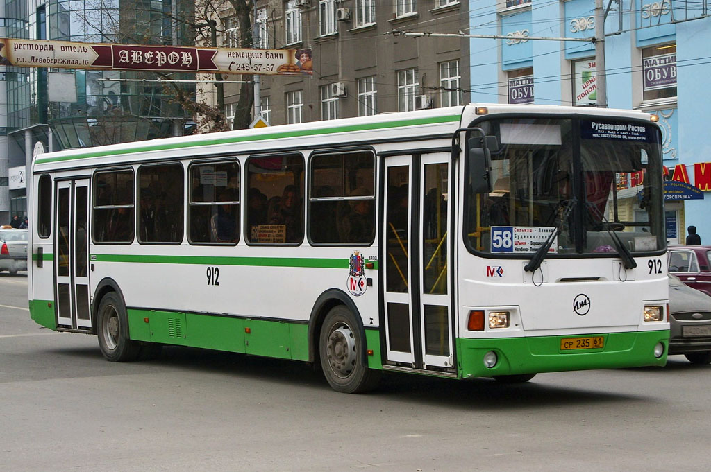 Obwód rostowski, LiAZ-5256.36-01 Nr 912