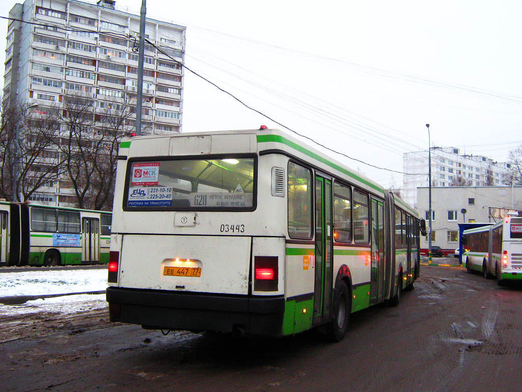 Москва, Ikarus 435.17 № 03443