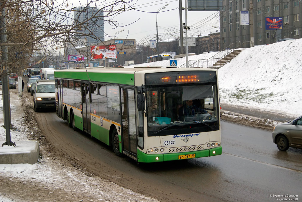 Москва, Волжанин-6270.06 