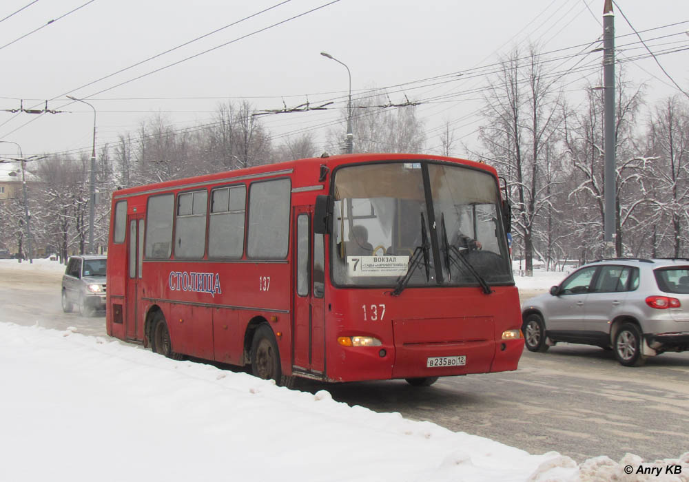 Марий Эл, ПАЗ-4230-03 № 137