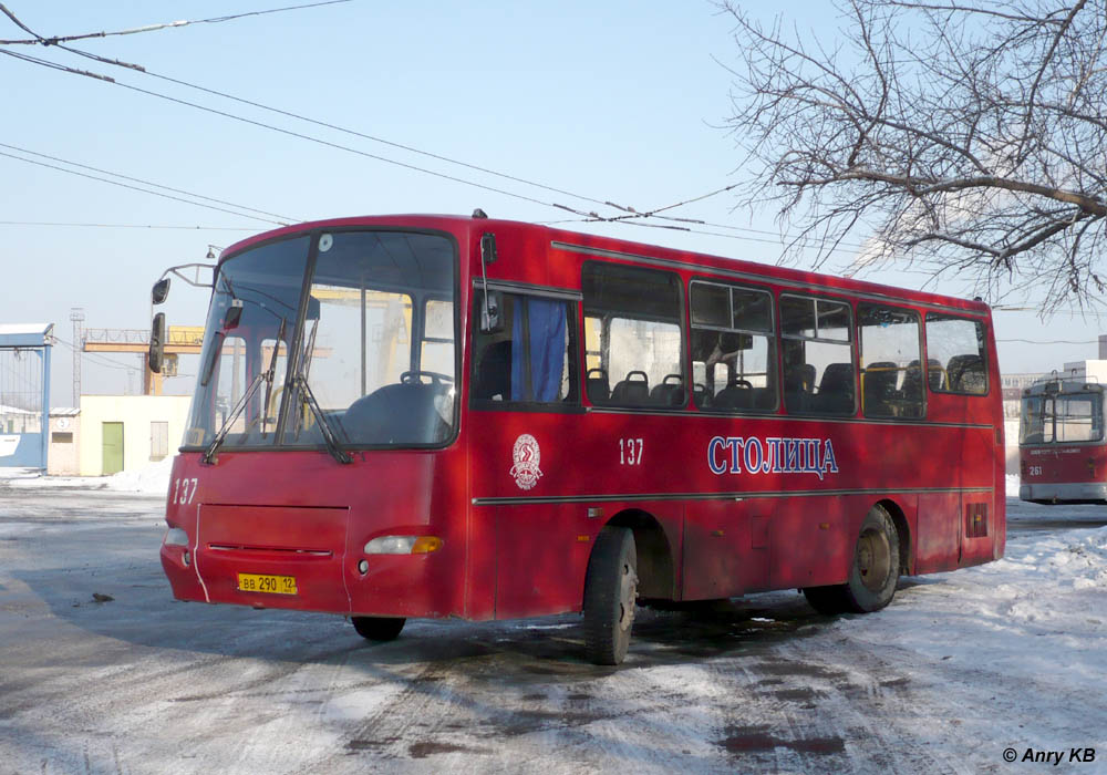 Марий Эл, ПАЗ-4230-03 № 137