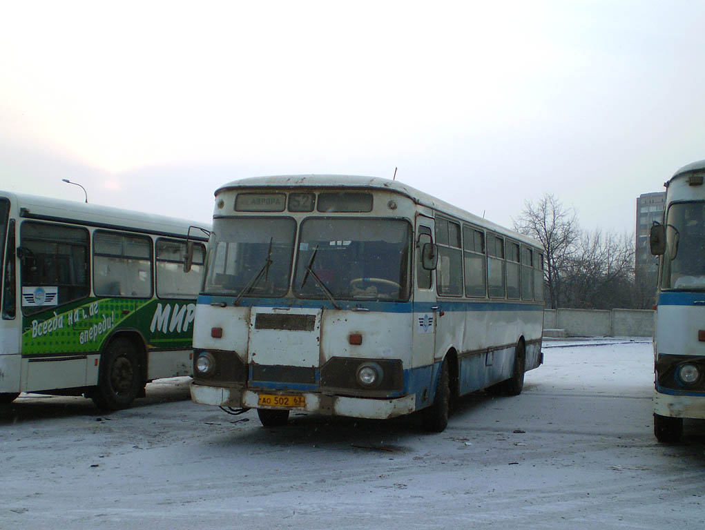 Самарская область, ЛиАЗ-677МБ № 50207