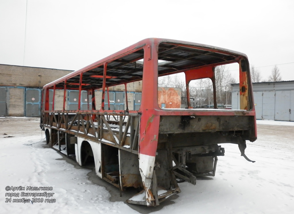 Свердловская область, Ikarus 256 № 7003