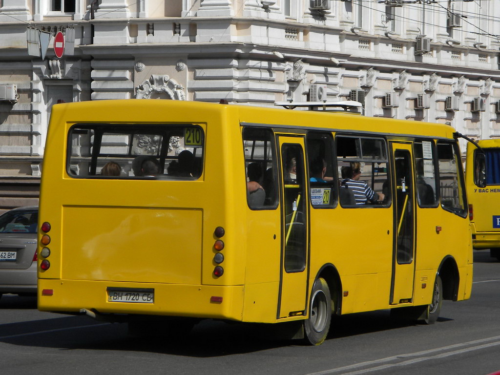 Одесская область, Богдан А09201 № BH 1720 CB