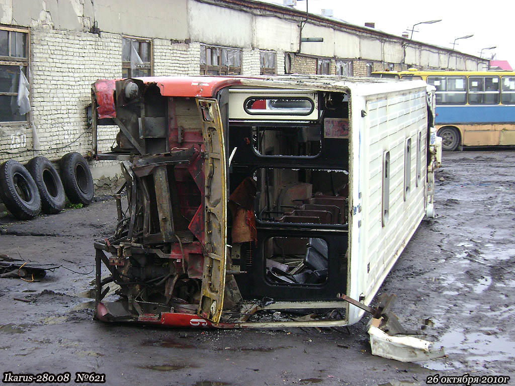 Penza region, Ikarus 280.08 # 621