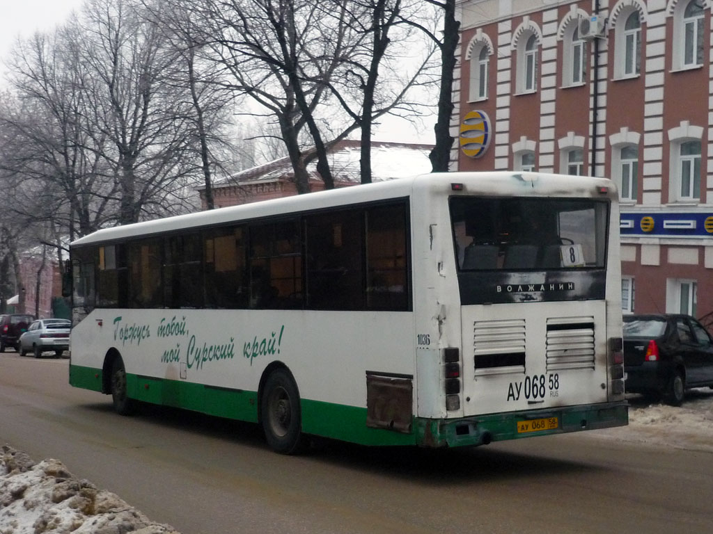 Пензенская область, Волжанин-5270-10-04 № 1036