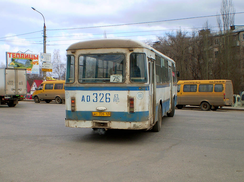 Самарская область, ЛиАЗ-677МБ № 50209