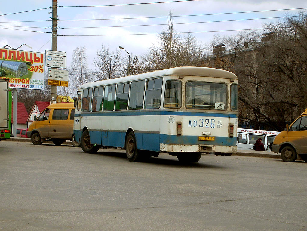 Самарская область, ЛиАЗ-677МБ № 50209