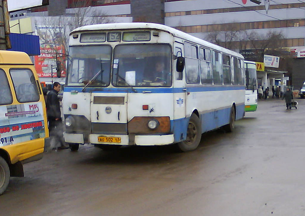 Самарская область, ЛиАЗ-677МБ № 50207