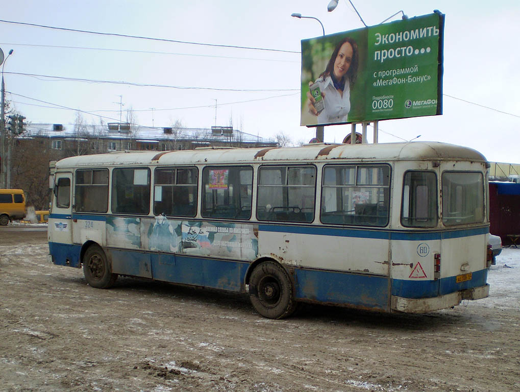 Самарская область, ЛиАЗ-677М № 50100