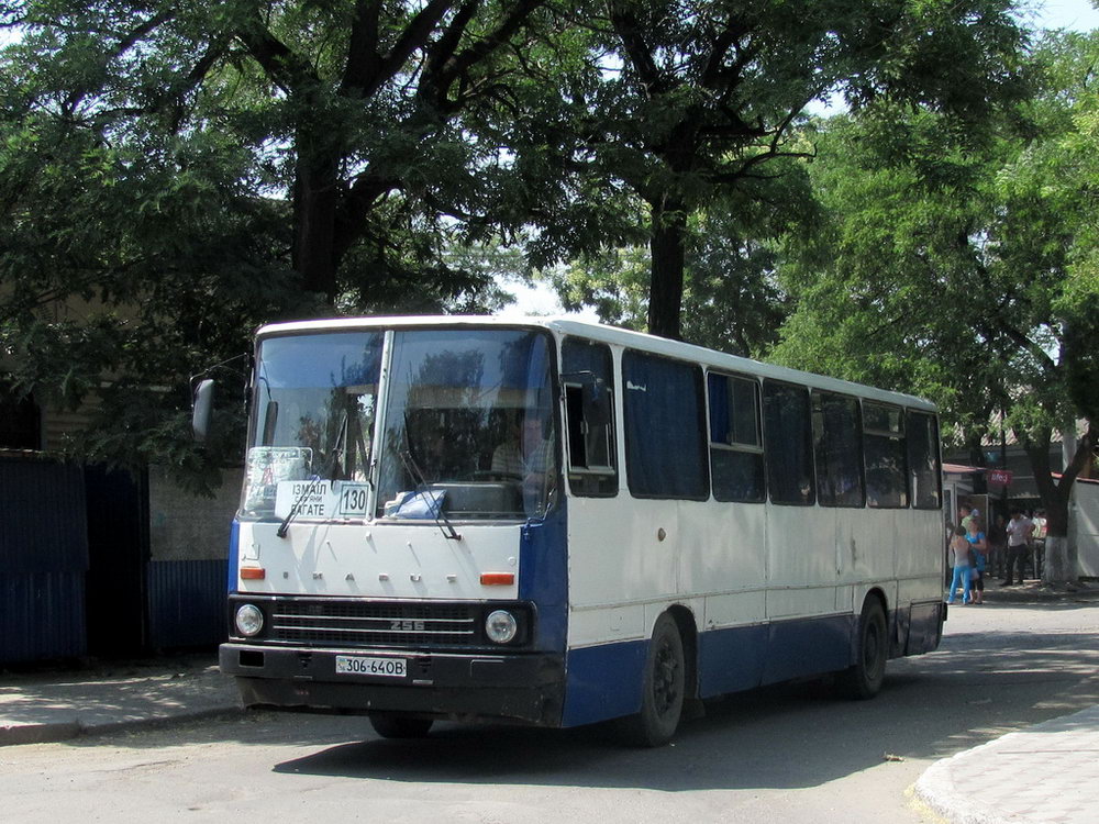 Одесская область, Ikarus 260.02 № 46