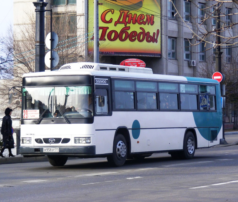 Хабаровский край, Daewoo BS106 Royal City (Busan) № М 958 ВР 27