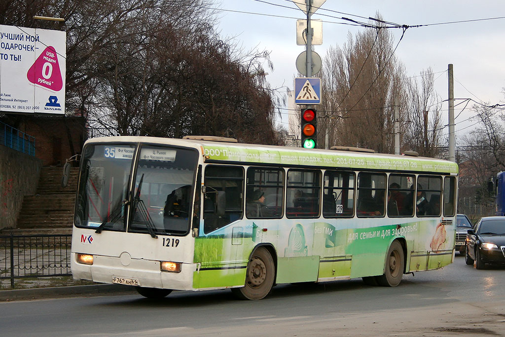 Ростовская область, Mercedes-Benz O345 № 1219