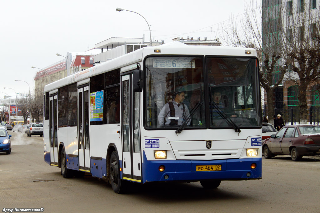 Bashkortostan, NefAZ-5299-20-32 Nr. 0333