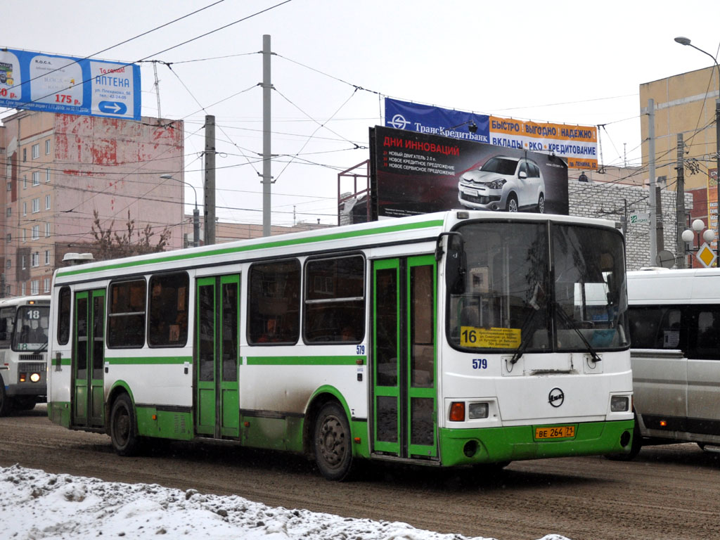 Тульская область, ЛиАЗ-5256.45 № 579