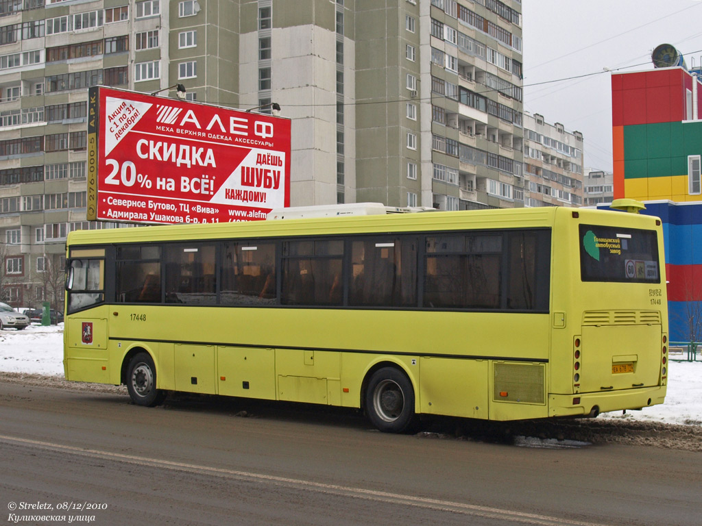 Москва, ЛиАЗ-5256.23-01 (ГолАЗ) № 17448