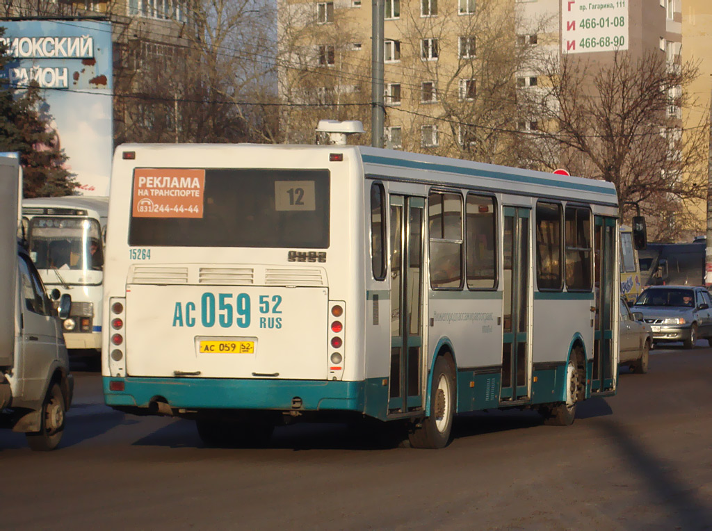 Нижегородская область, ЛиАЗ-5256.26 № 15264