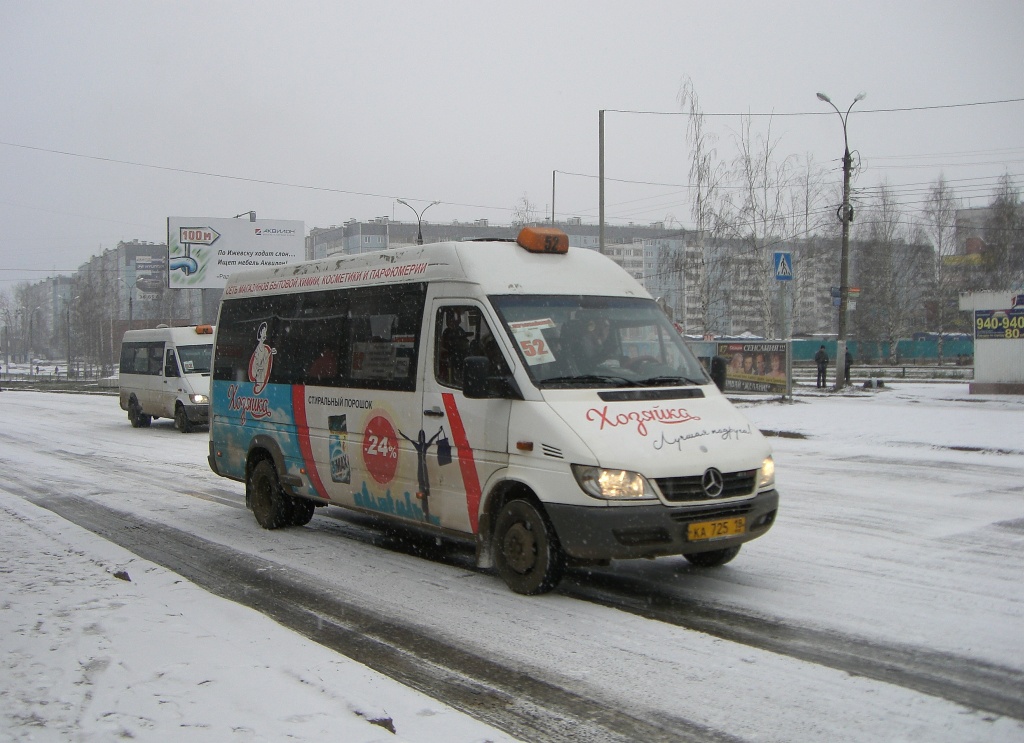 79 автобус оренбург. 52 Маршрутка Ижевск. 52 Автобус Самара.