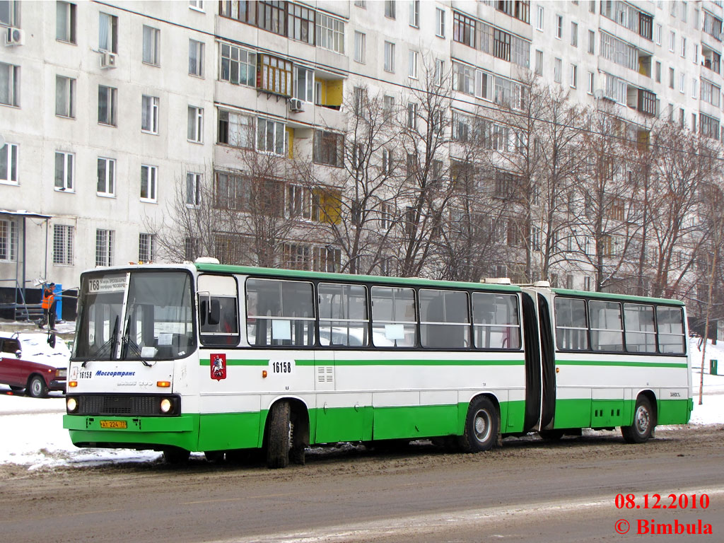 Moskva, Ikarus 280.33M č. 16158