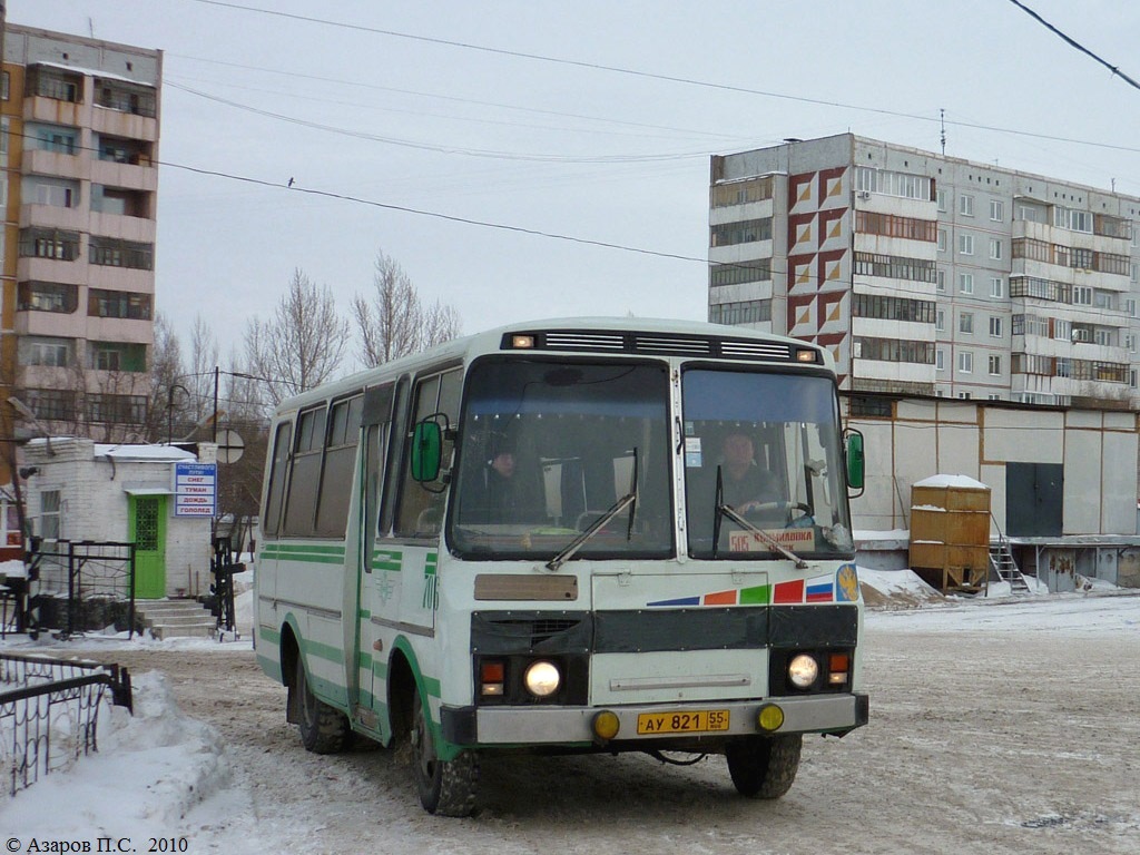 Омская область, ПАЗ-3205 (00) № 706