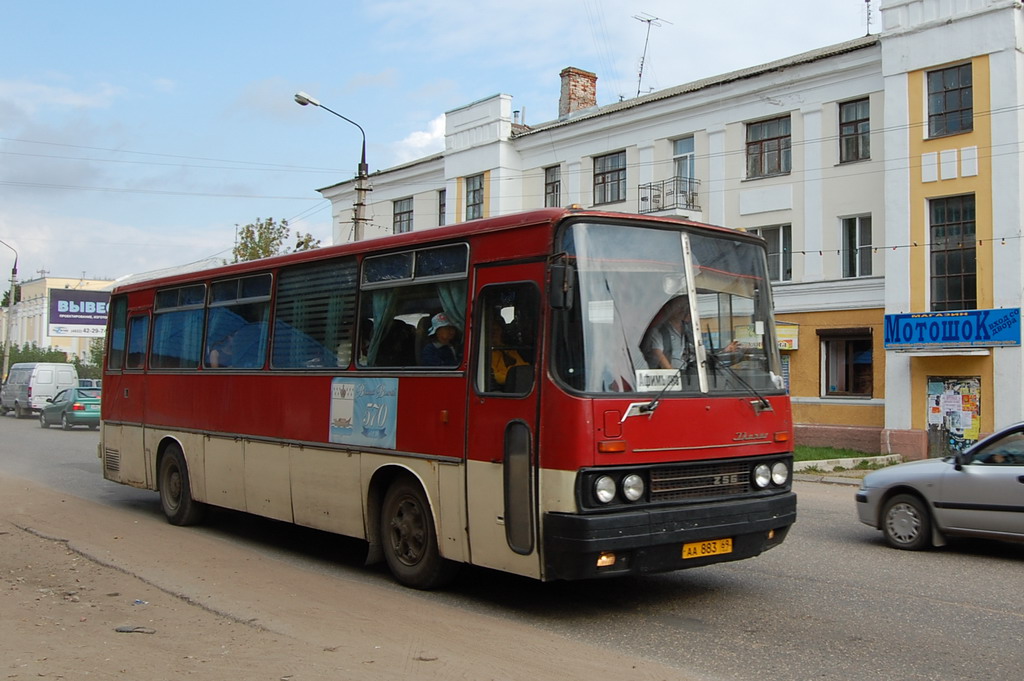 Тверская область, Ikarus 256 № АА 883 69