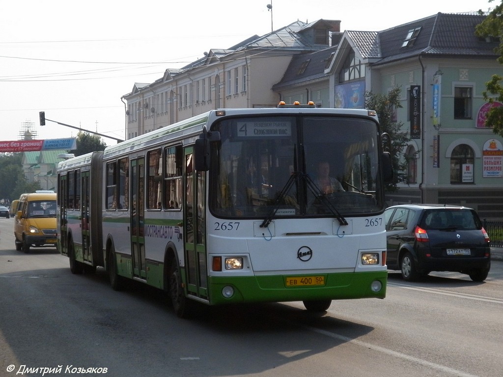 Московская область, ЛиАЗ-6212.01 № 2657