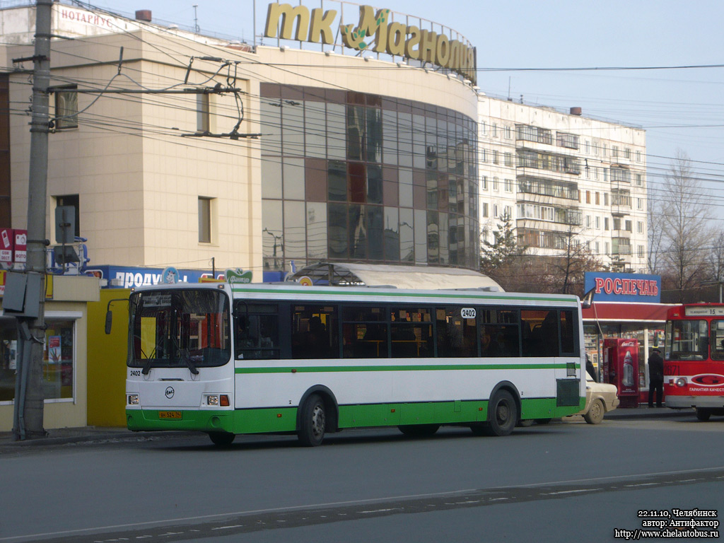 Челябинская область, ЛиАЗ-5256.53 № 2402