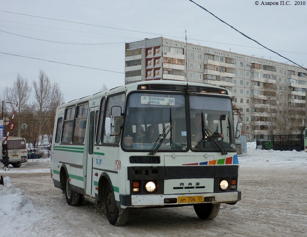 Омская область, ПАЗ-32053 № 259