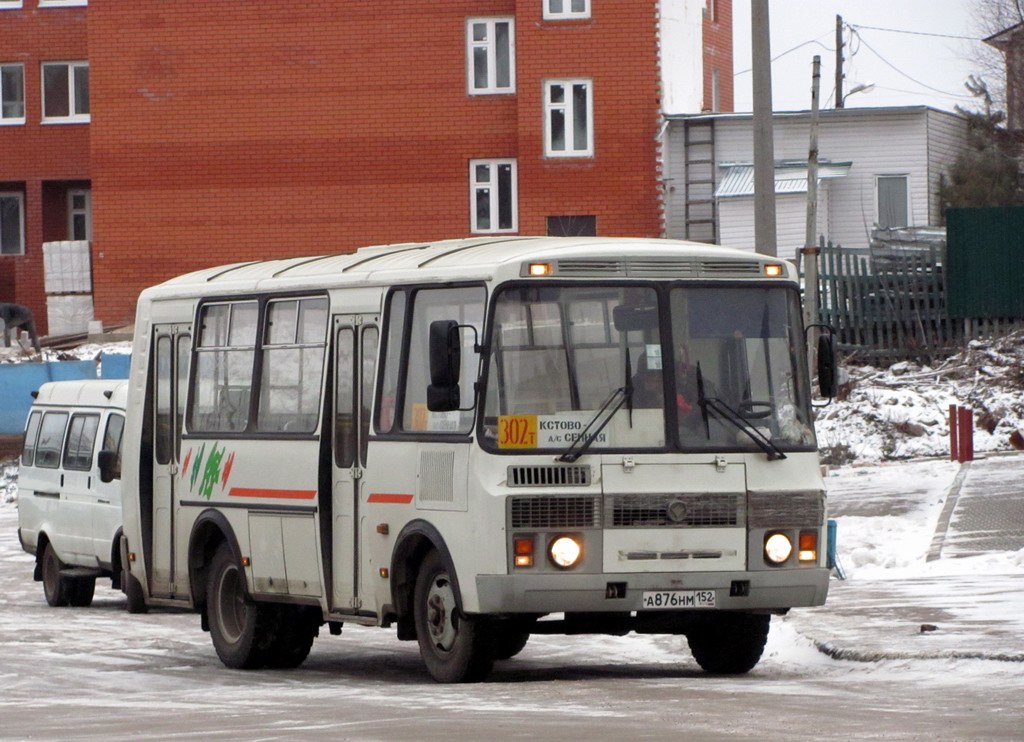 Нижегородская область, ПАЗ-32054 № 69