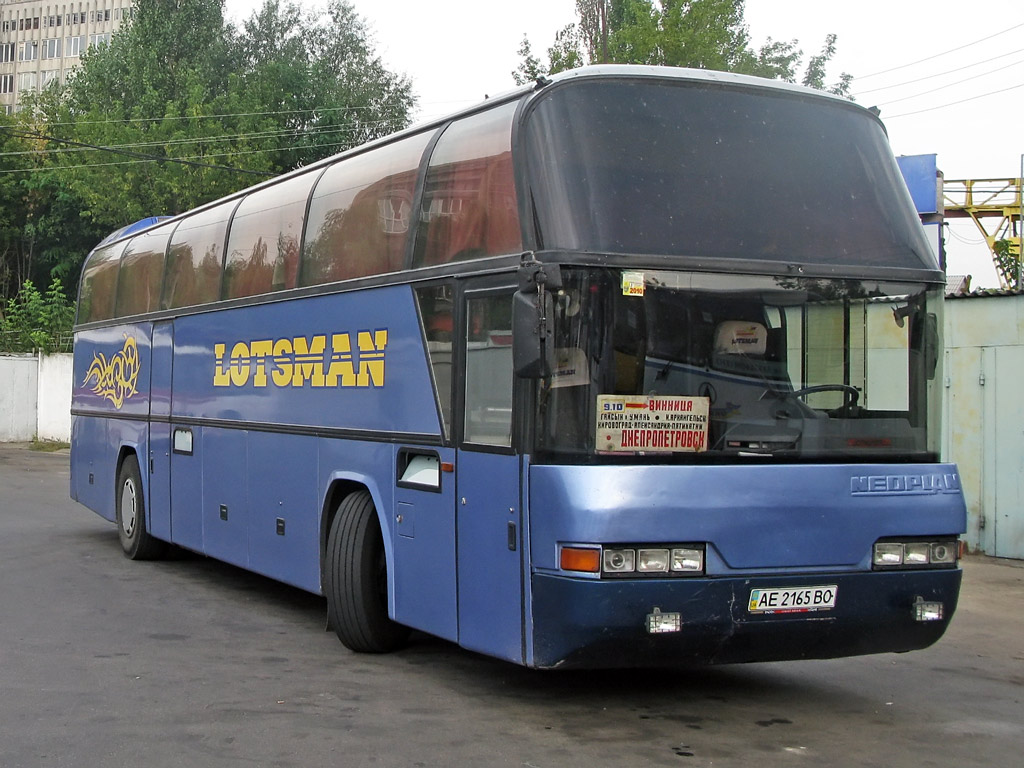 Днепропетровская область, Neoplan N116 Cityliner № AE 2165 BO