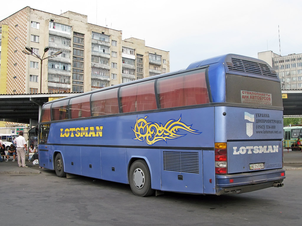 Днепропетровская область, Neoplan N116 Cityliner № AE 2165 BO