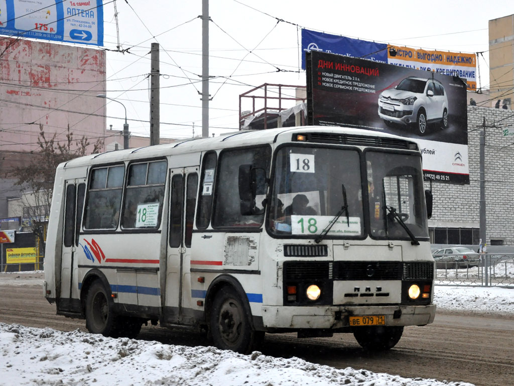 Тульская область, ПАЗ-32054-07 № ВЕ 079 71