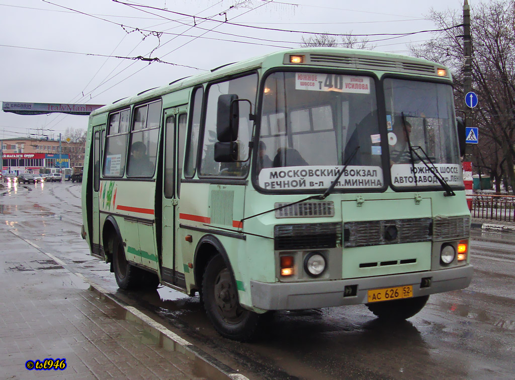 Нижегородская область, ПАЗ-32054 № АС 626 52