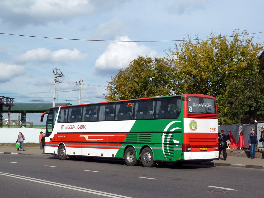 Московская область, Setra S317HDH № 2351