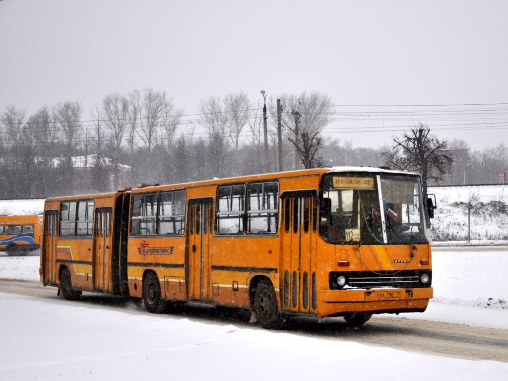 Тульская область, Ikarus 280.33 № АА 790 71