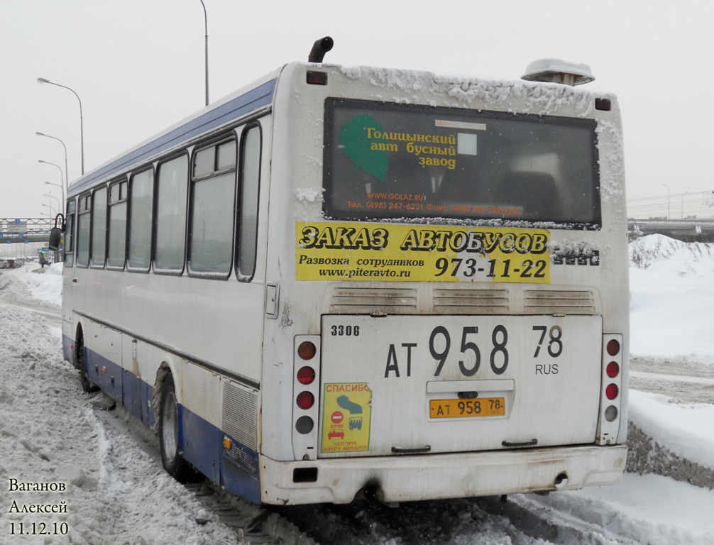 Санкт-Петербург, ЛиАЗ-5256.23-01 (ГолАЗ) № 3306