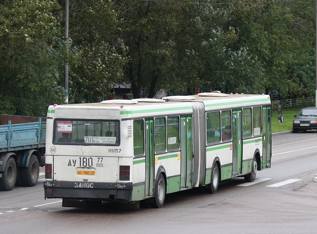 Москва, Ikarus 435.17 № 09157