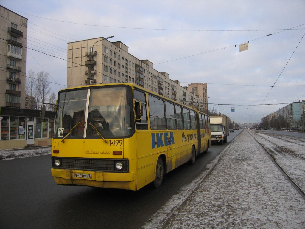 Санкт-Петербург, Ikarus 280.33O № 1499