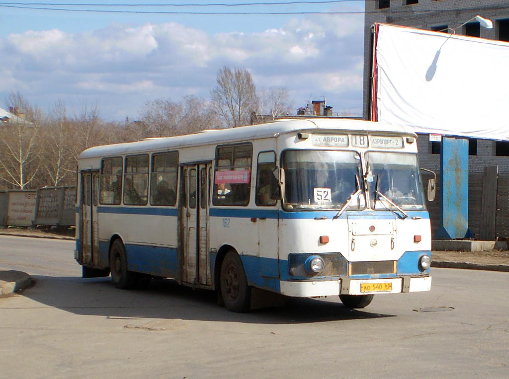 Самарская область, ЛиАЗ-677М № 50113