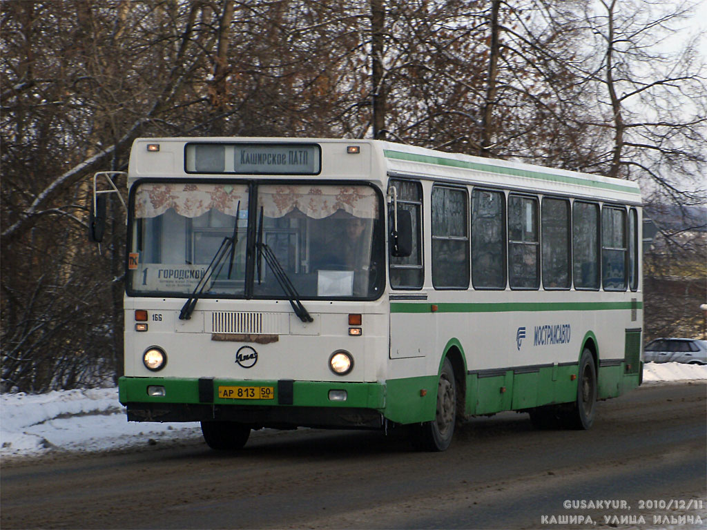 Московская область, ЛиАЗ-5256.25 № 166