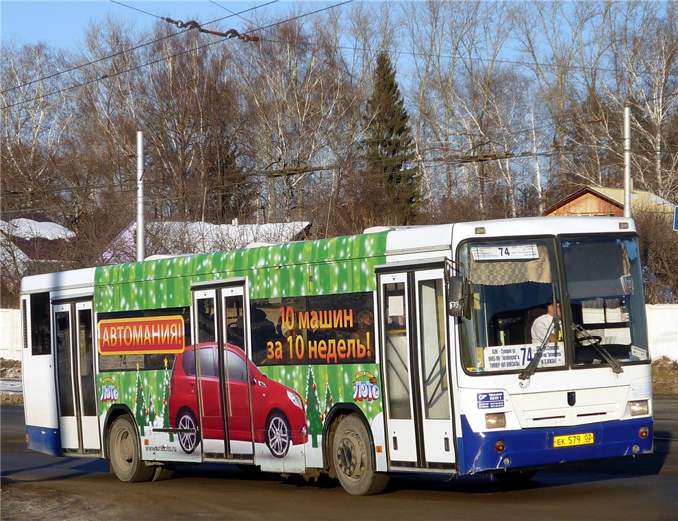 165 автобус в Уфе - схема движения на карте