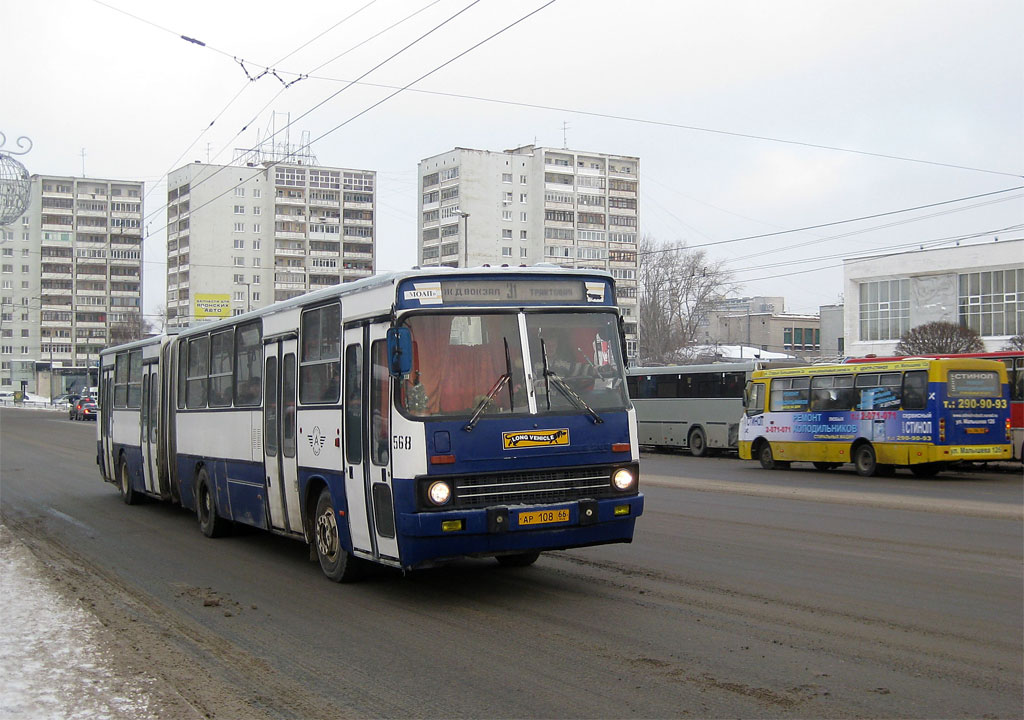 Свердловская область, Ikarus 283.10 № 568