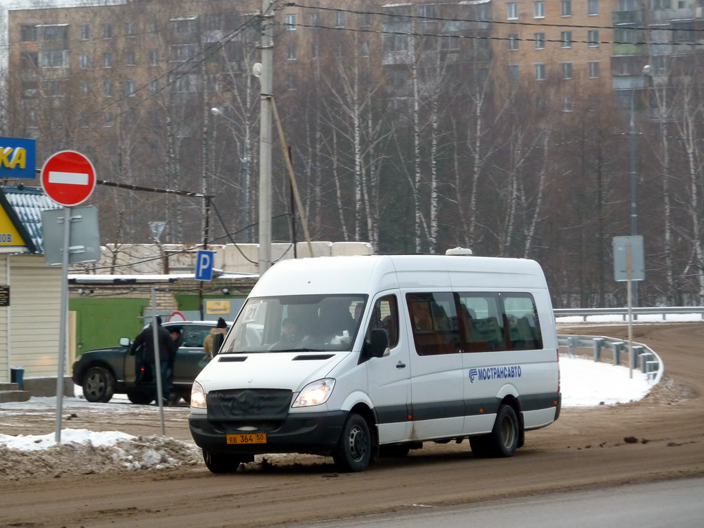 Московская область, Луидор-22340C (MB Sprinter 515CDI) № 3640