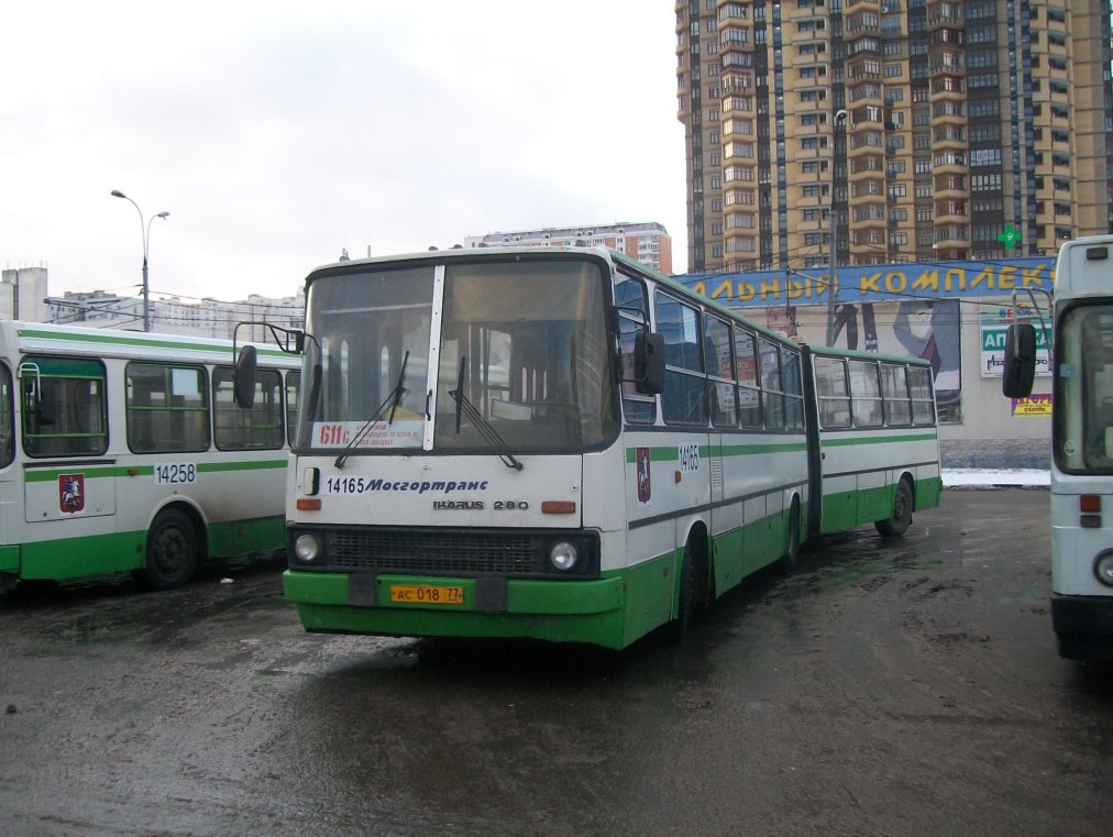 Масква, Ikarus 280.33M № 14165