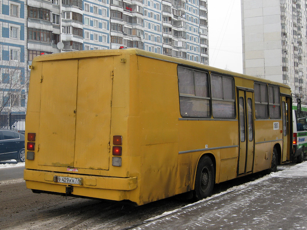 Москва, Ikarus 260 (280) № 16517