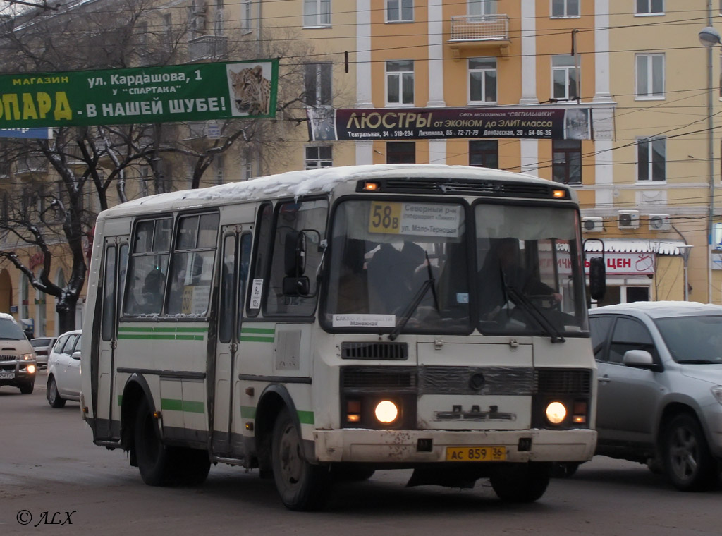 Воронежская область, ПАЗ-32054 № АС 859 36